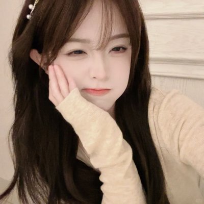 觉悟吧!那边的女孩